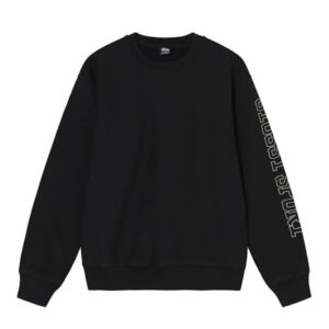 Read more about the article The Ultimate Guide to the Sweatshirt Ras Du Cou Stussy