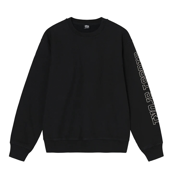 You are currently viewing The Ultimate Guide to the Sweatshirt Ras Du Cou Stussy