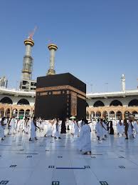 You are currently viewing How to Choose the Right Umrah Packages in Lahore