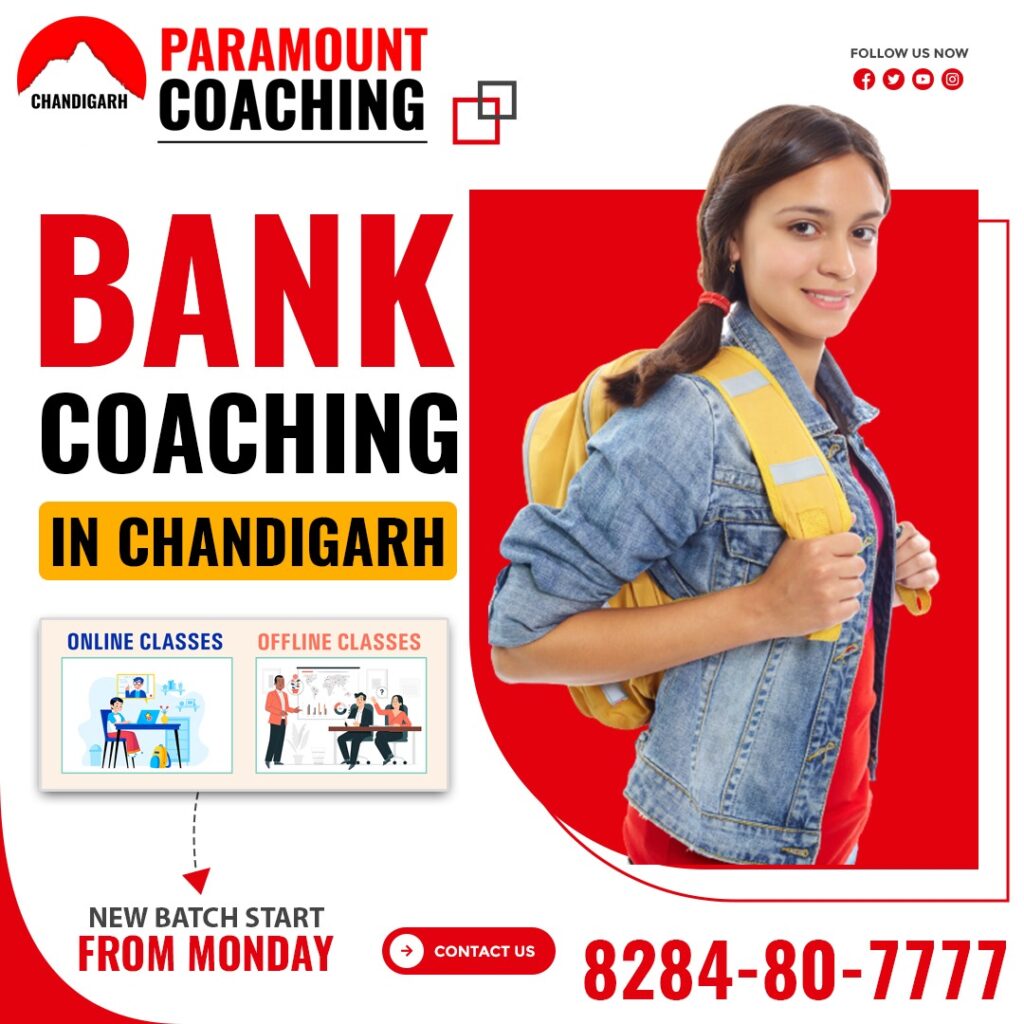 bank coaching in chandigarh by paramount chandigarh