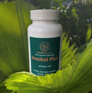 Read more about the article  Tips to Select the Best Myo Inositol Supplement