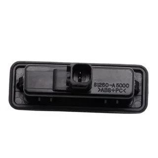 You are currently viewing How to Well Use the Hyundai i30 Tailgate Release Button?