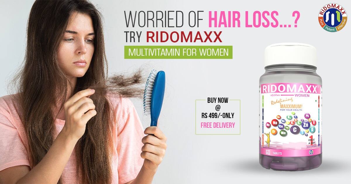 You are currently viewing Best Multivitamin for Women’s Hair and Skin 