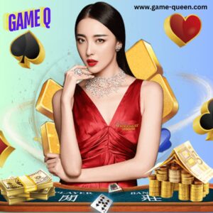 Read more about the article 探索《game q》：享受最刺激的遊戲體驗