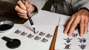 Read more about the article How to Learn Mandarin Chinese Characters as a Beginner