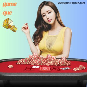 Read more about the article 探索 Game Que 如何在遊戲世界中找到最佳娛樂： 的無限可能