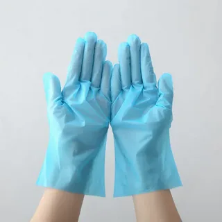 Read more about the article Premium Nitrile Disposable Gloves for Maximum Protection