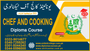 Read more about the article Chef and Cooking Course in Rawalpindi